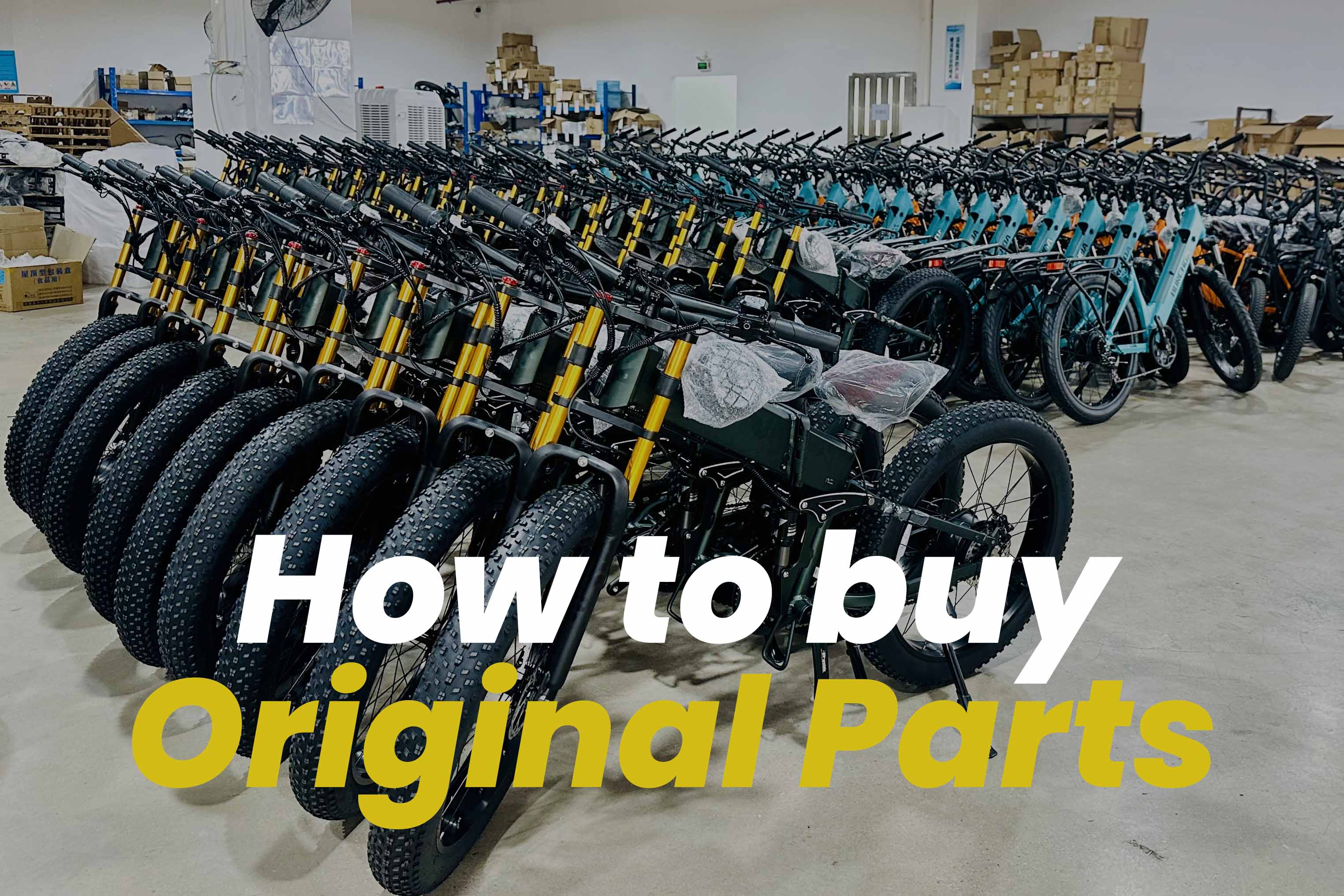 how to buy accessories for burchda ebike